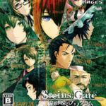 Steins;Gate : Linear Boundary Phenogram