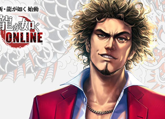 Yakuza : Beaucoup d'informations !