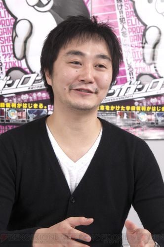 Kazutaka Kodaka