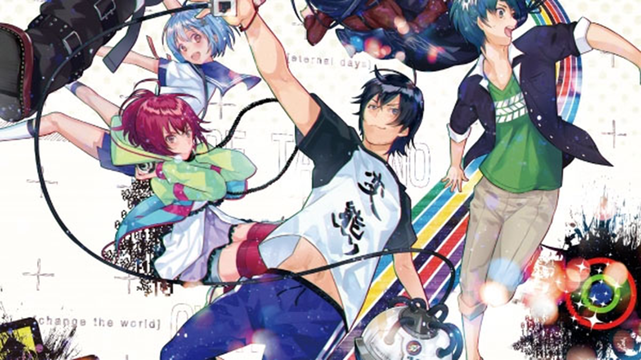 Our World is Ended arrive prochainement en Occident !